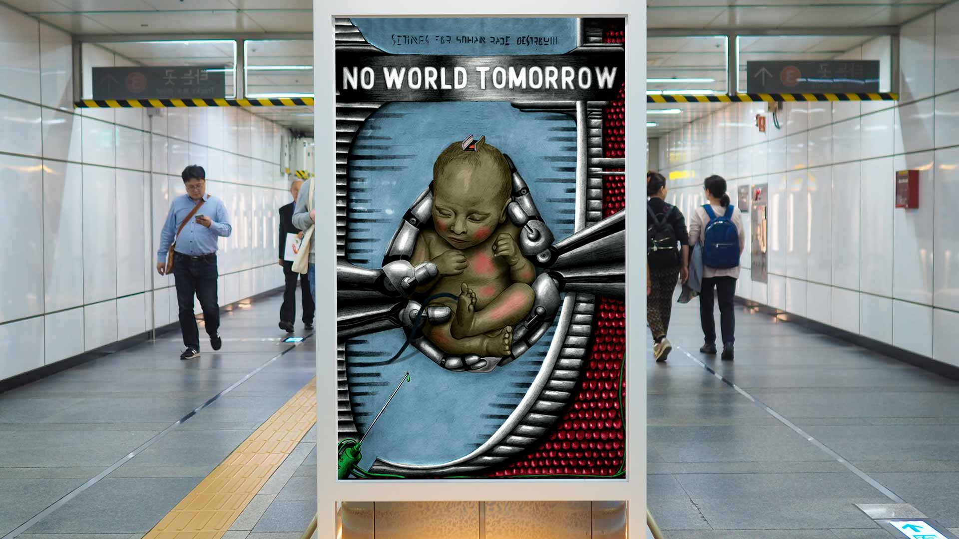 No World Tomorrow - Poster - 1